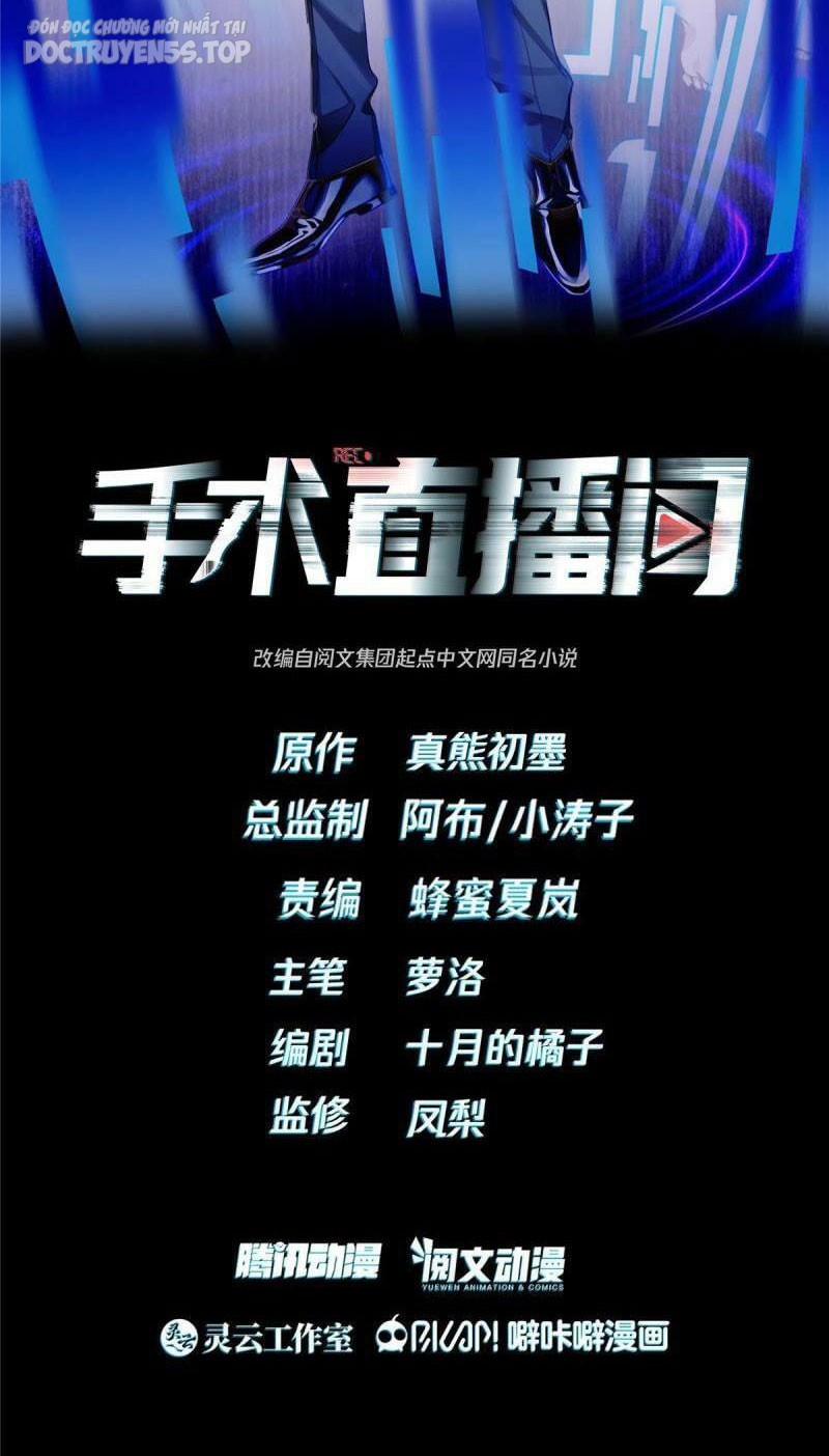 livestream phẫu thuật chapter 14 3