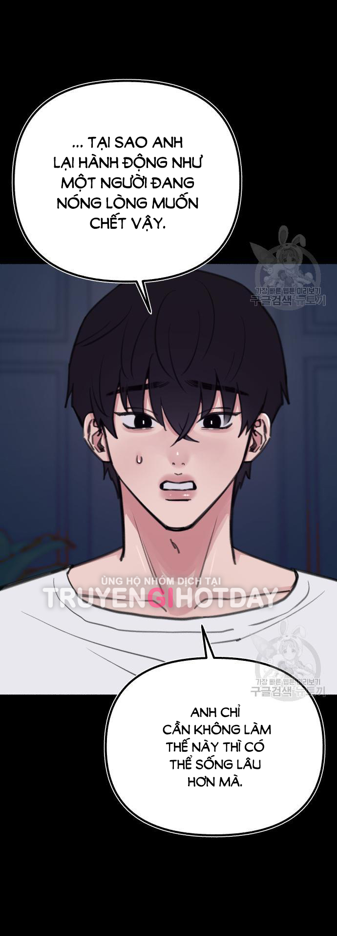 nàng thơ nổi tiếng - nàng thơ myung chapter 59.1 5