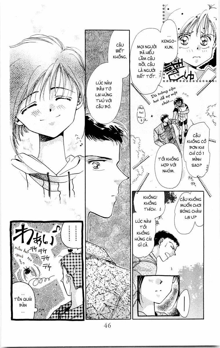 omake no kobayashi-kun chapter 2 13