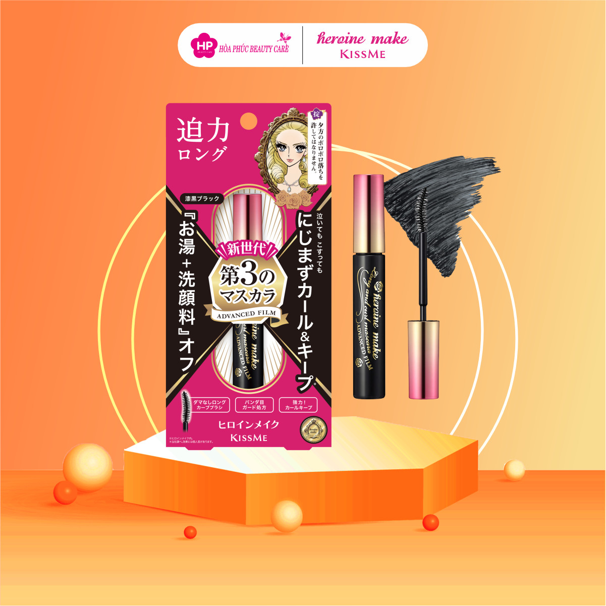 Mascara Dạng Màn Film Kissme Heroine Make Chống Trôi, Giúp Nâng Cong Và Dài Mi (6G)