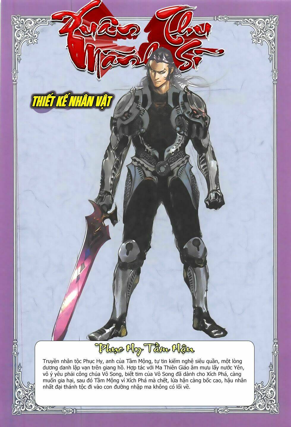 xuân thu mãnh sĩ chapter 0 9