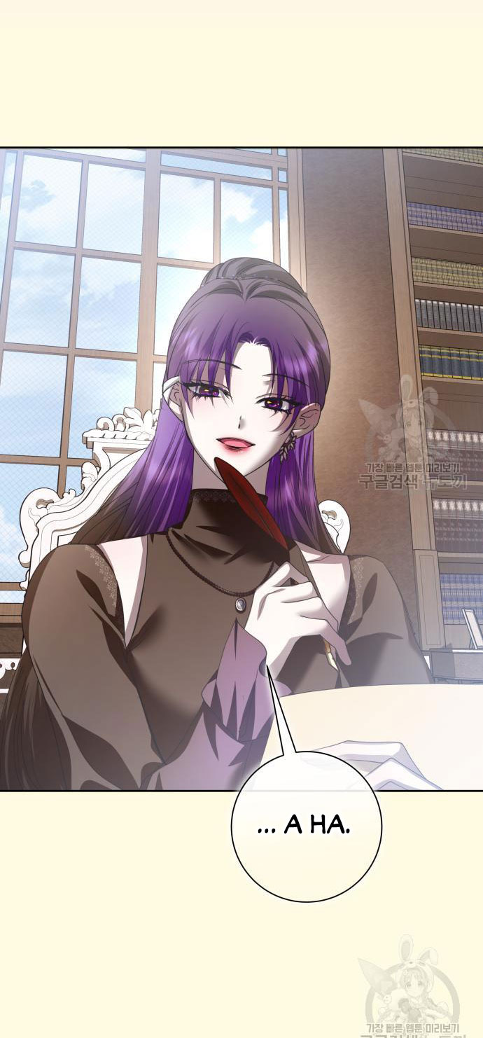 tôi muốn trở thành cô ấy dù chỉ là một ngày chapter 171.1 22