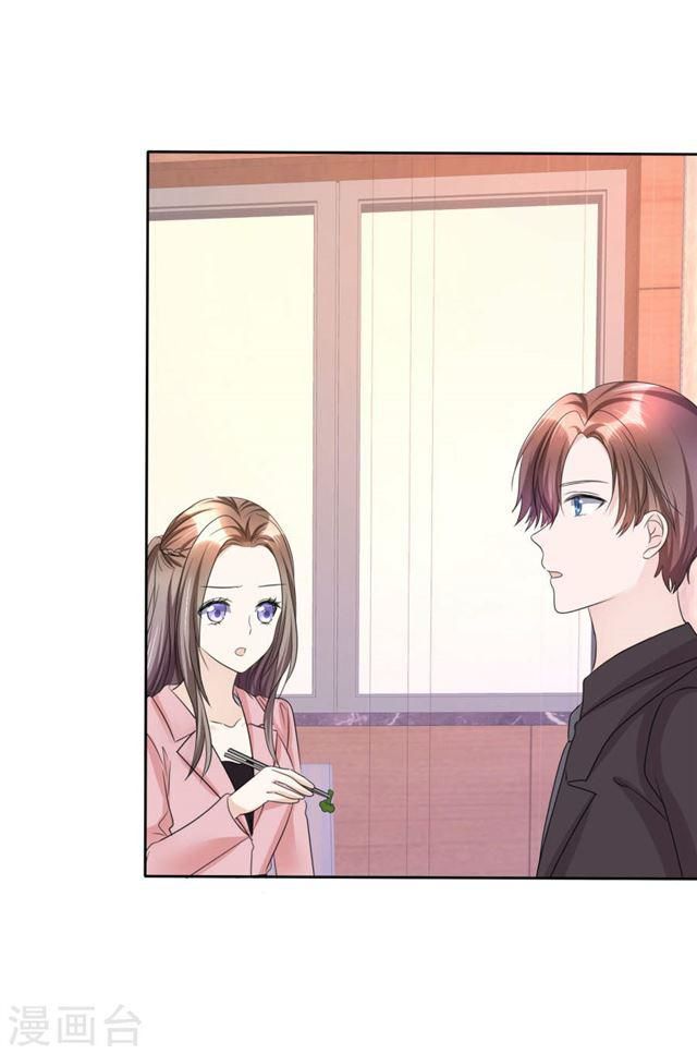 con đường phản công của sủng thê chapter 29 22