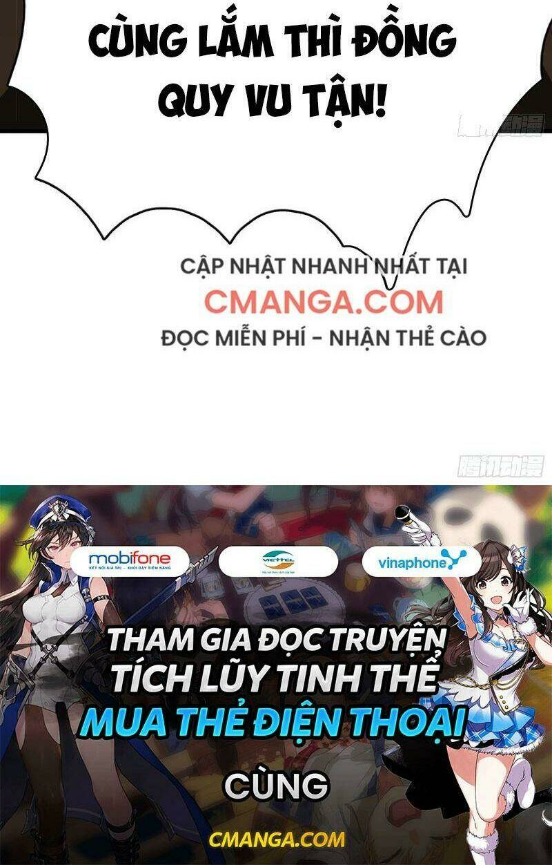 shipper thần cấp chapter 60 28