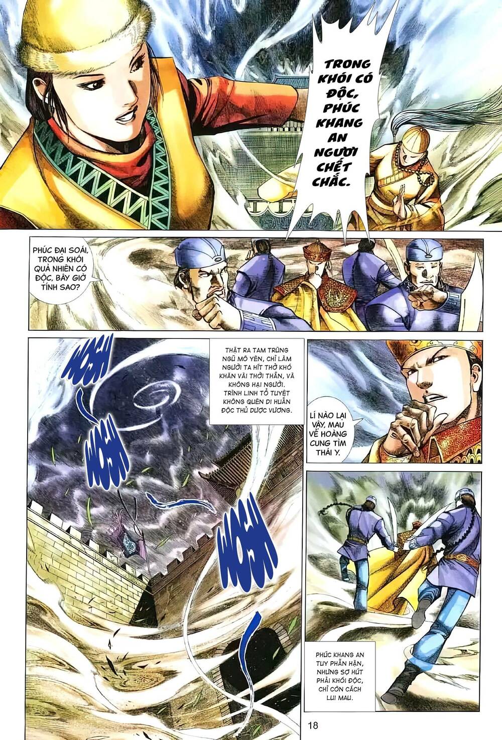 tuyết sơn phi hồ - mã vinh thành chapter 28 4