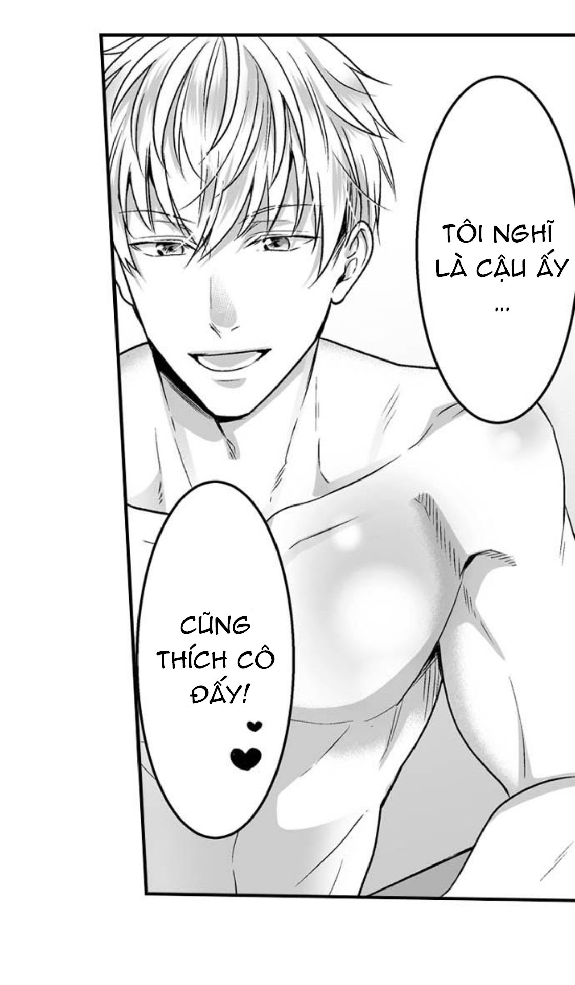 làm thế nào để người chưa có kinh nghiệm trong chuyện đó trở thành phóng viên 18+ (full) chapter 16.1 25