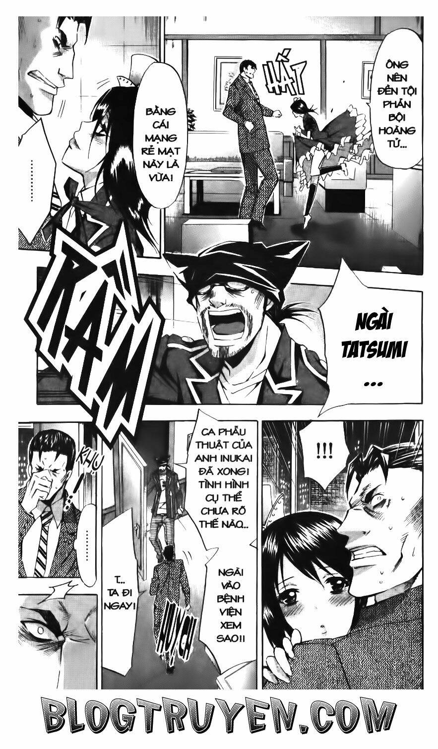 ma vương - liễu kỹ vân chapter 95 5