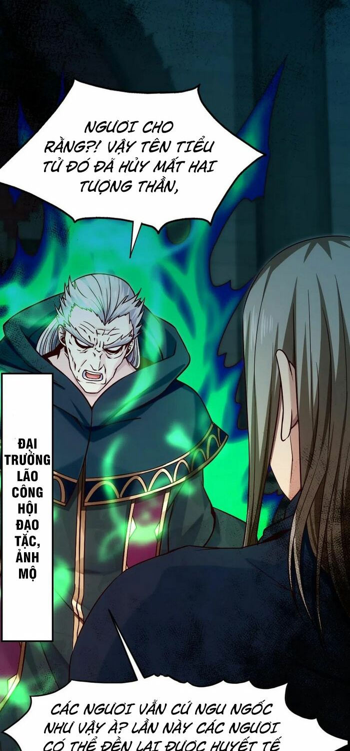 ma thú kiếm thánh dị giới tung hoành chapter 125 4