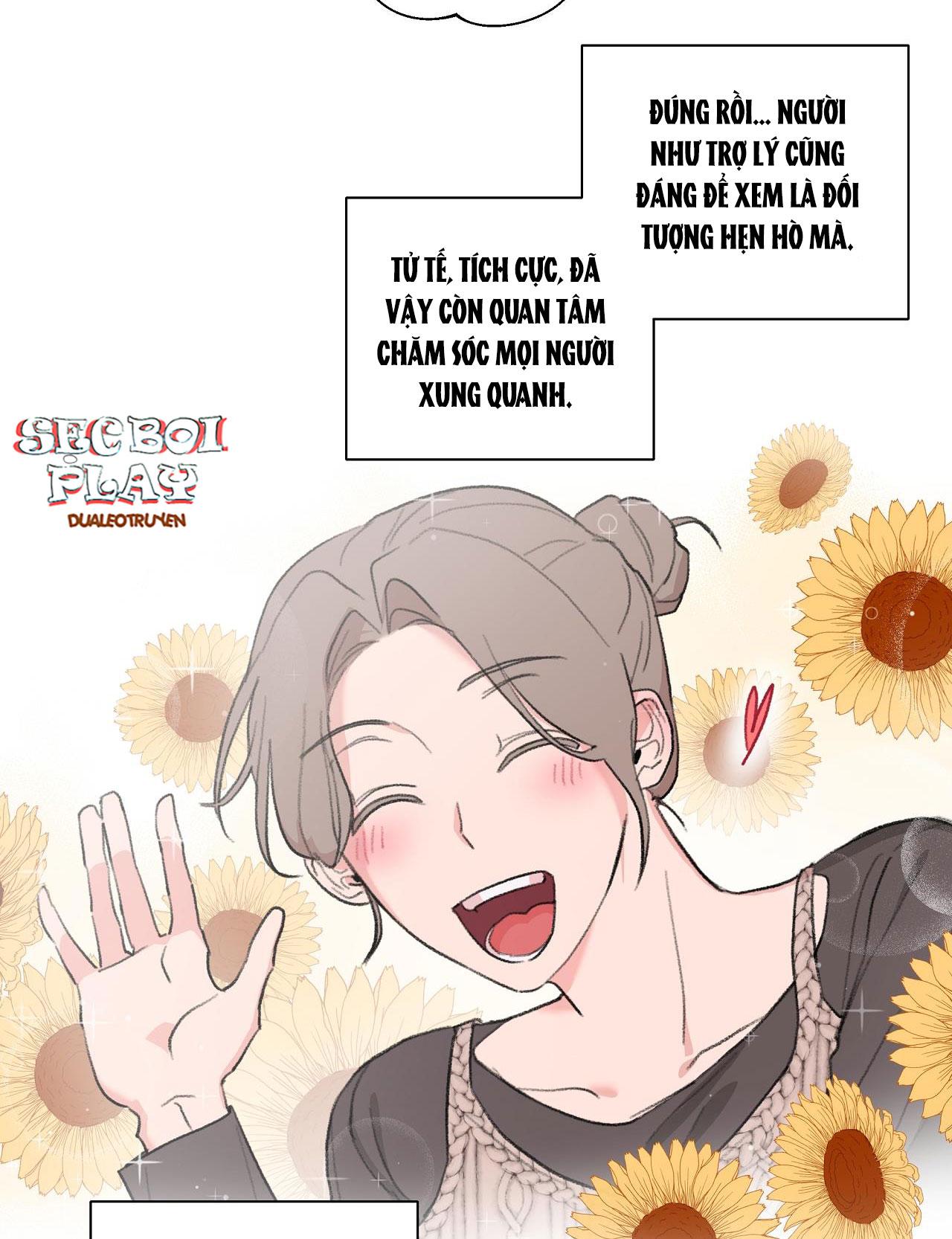 chàng trai đáng ngờ, chàng trai thân quen chapter 8 17