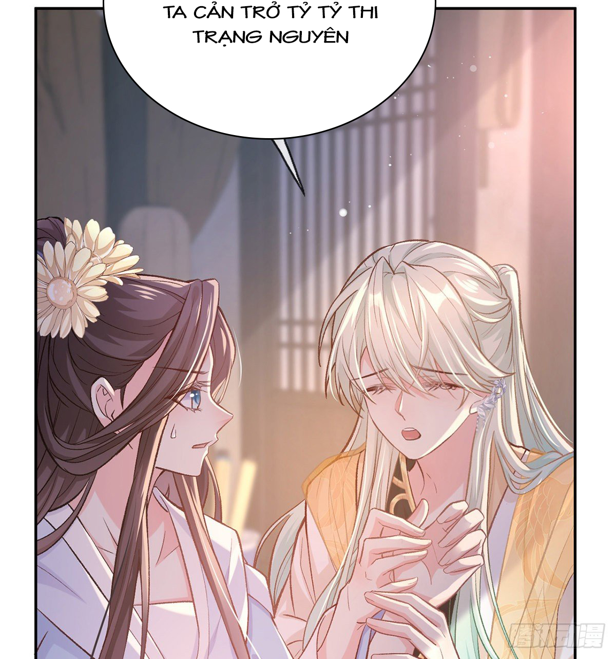 kiều mỵ phu lang, tại tuyến lục trà chapter 25 18