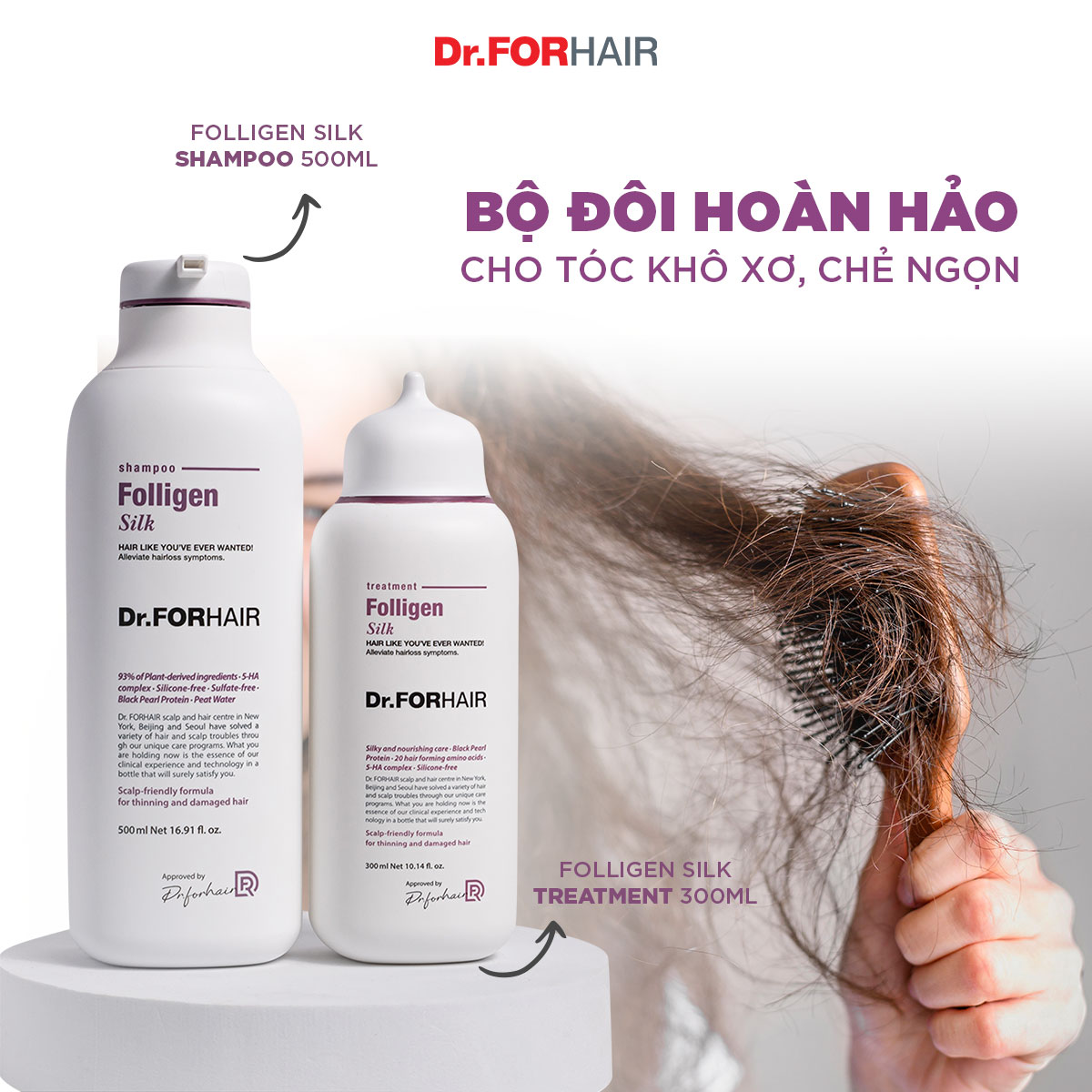 Combo gội xả dành cho tóc mỏng và hư tổn không chứa silicon Dr.FORHAIR FOLLIGEN SILK SHAMPOO x FOLLIGEN SILK TREATMENT