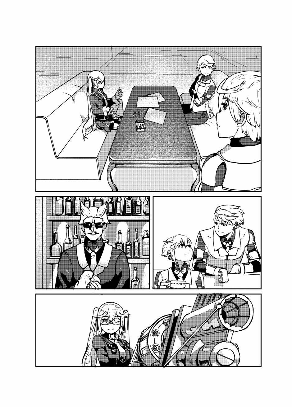 project valkyrie chapter 4 13