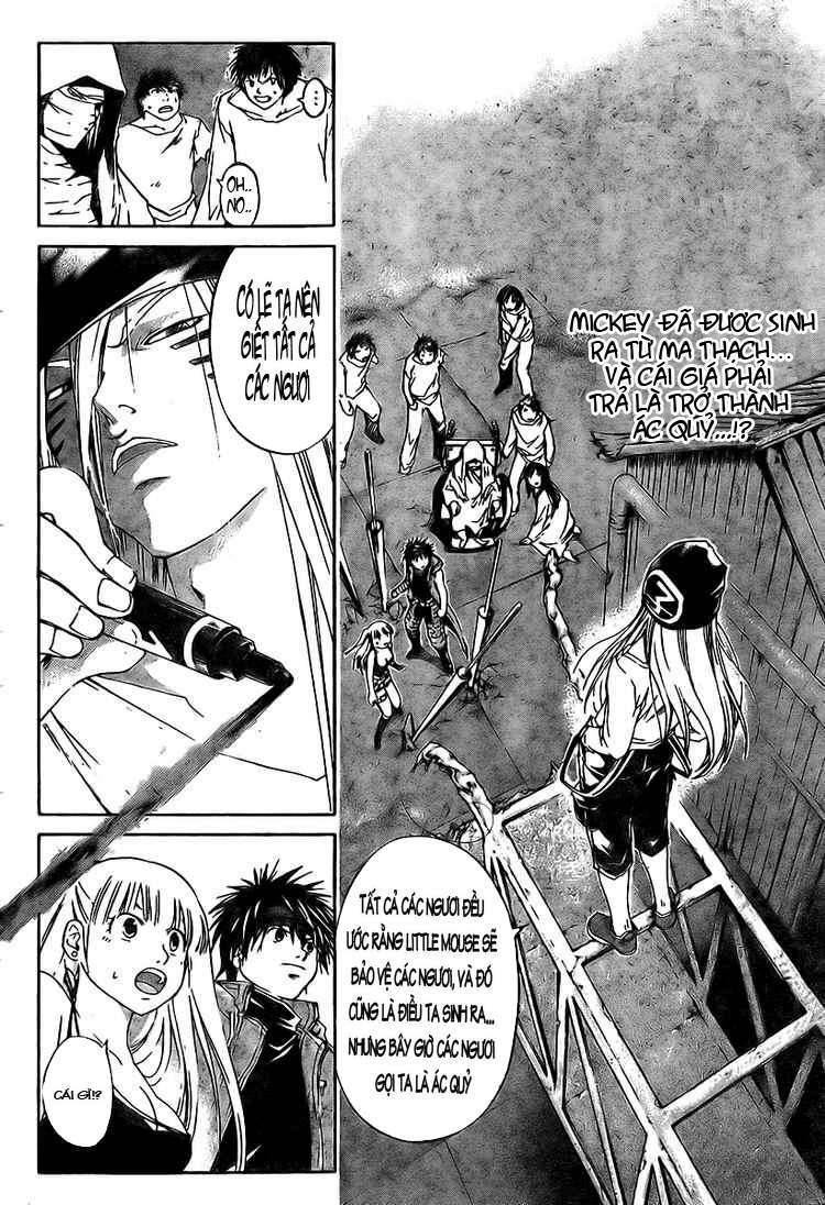 silvery crow chapter 14 4