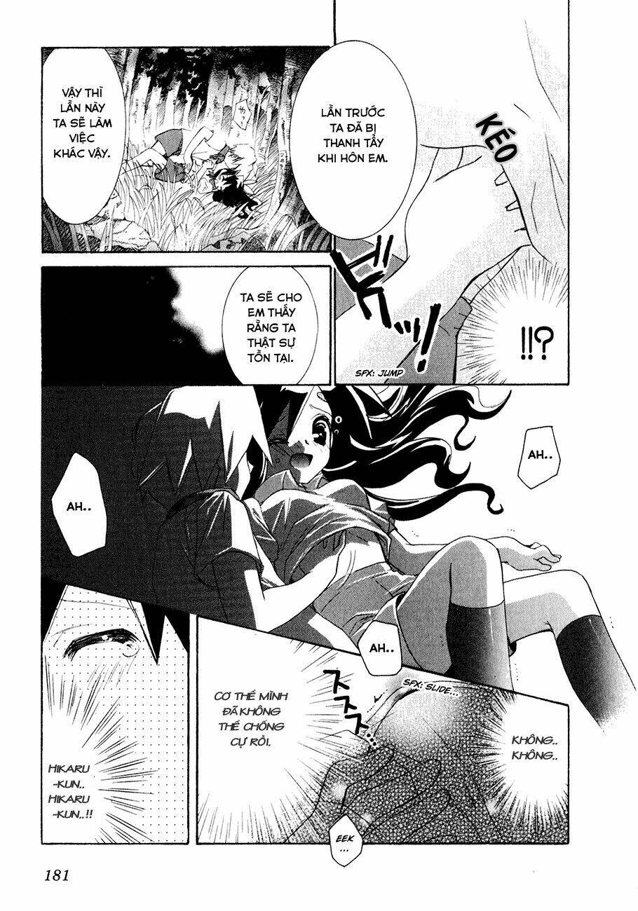 dei ecchi ei chapter 13 16