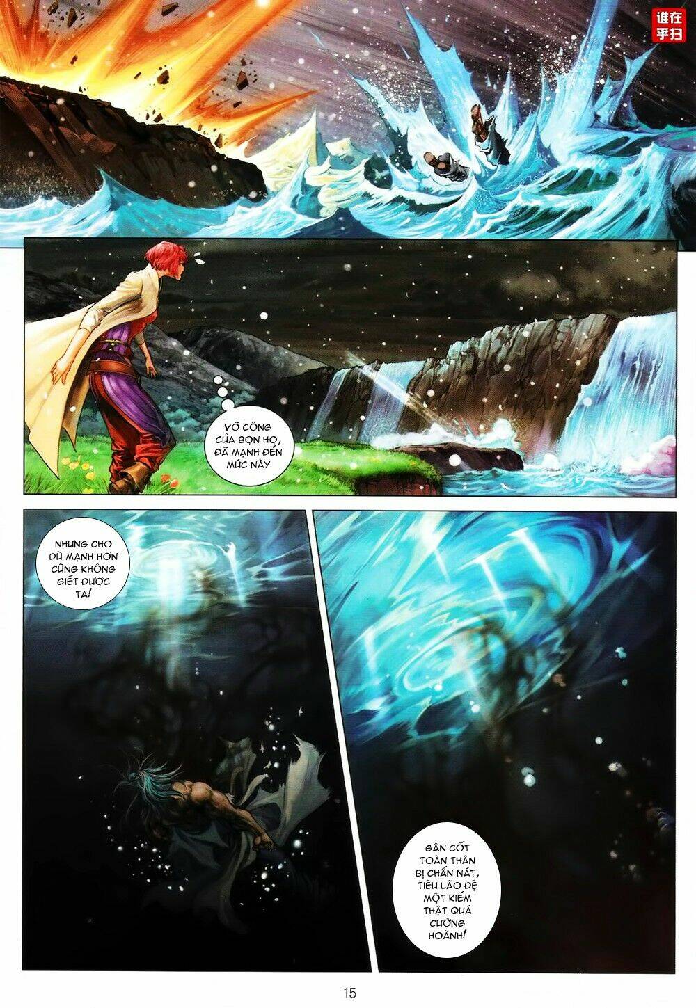 ôn thuỵ an quần hiệp truyện chapter 63 14