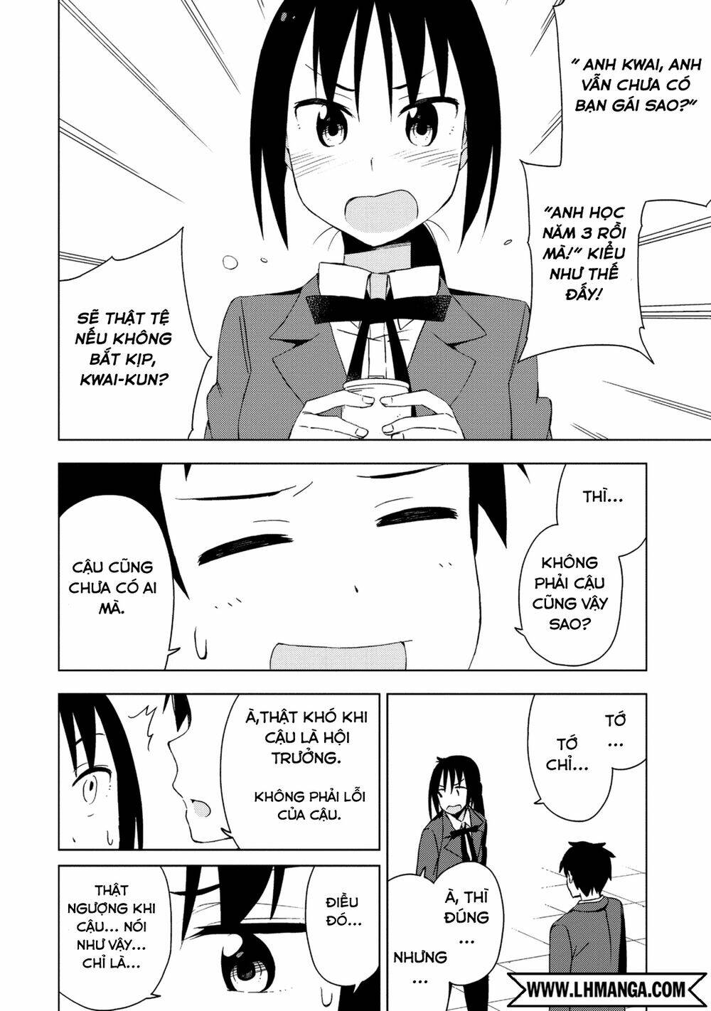 seifuku aventure chapter 12 11