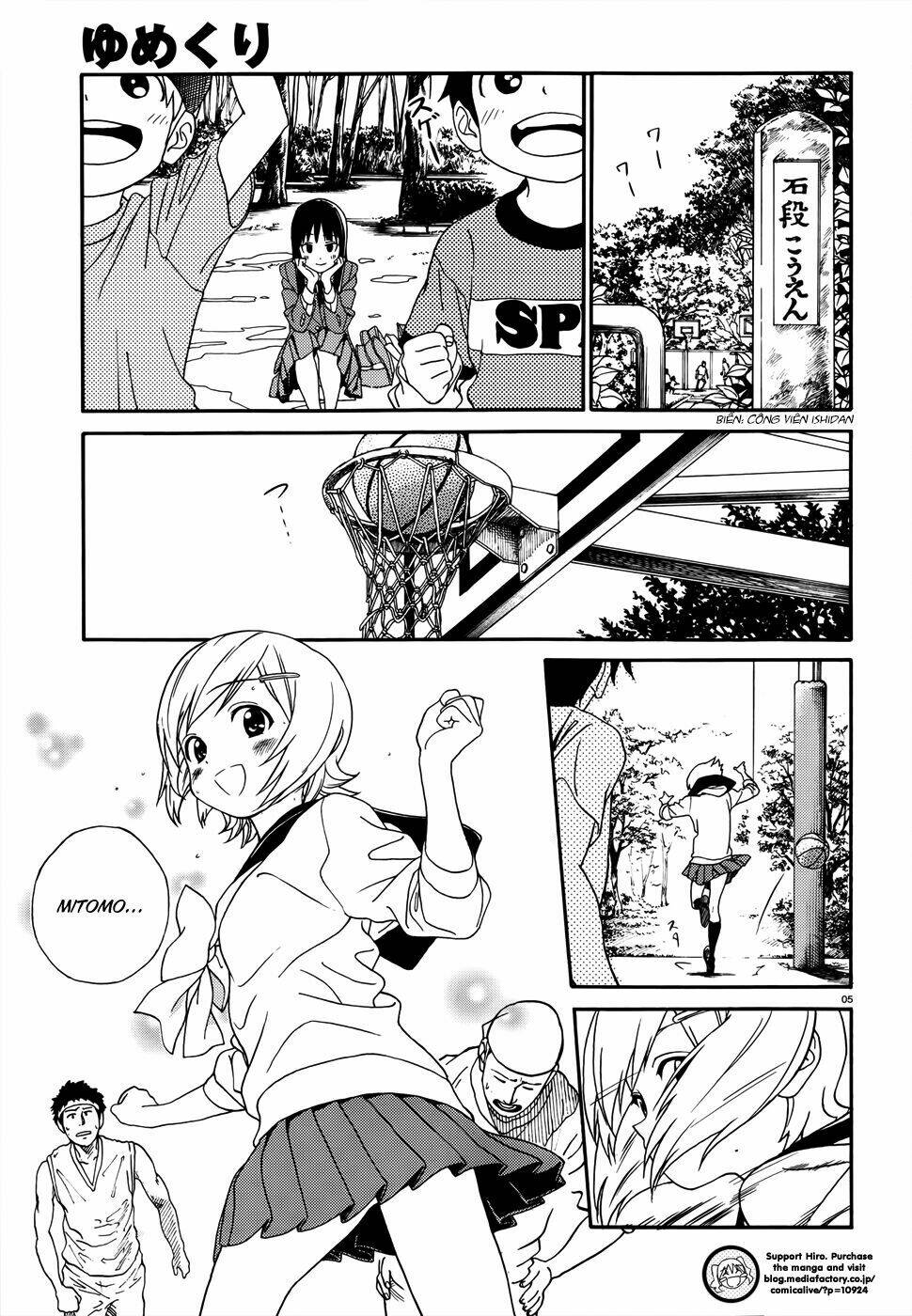 yumekuri chapter 2 6