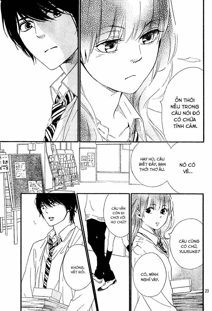 watashitachi ni wa kabe ga aru chapter 5 24