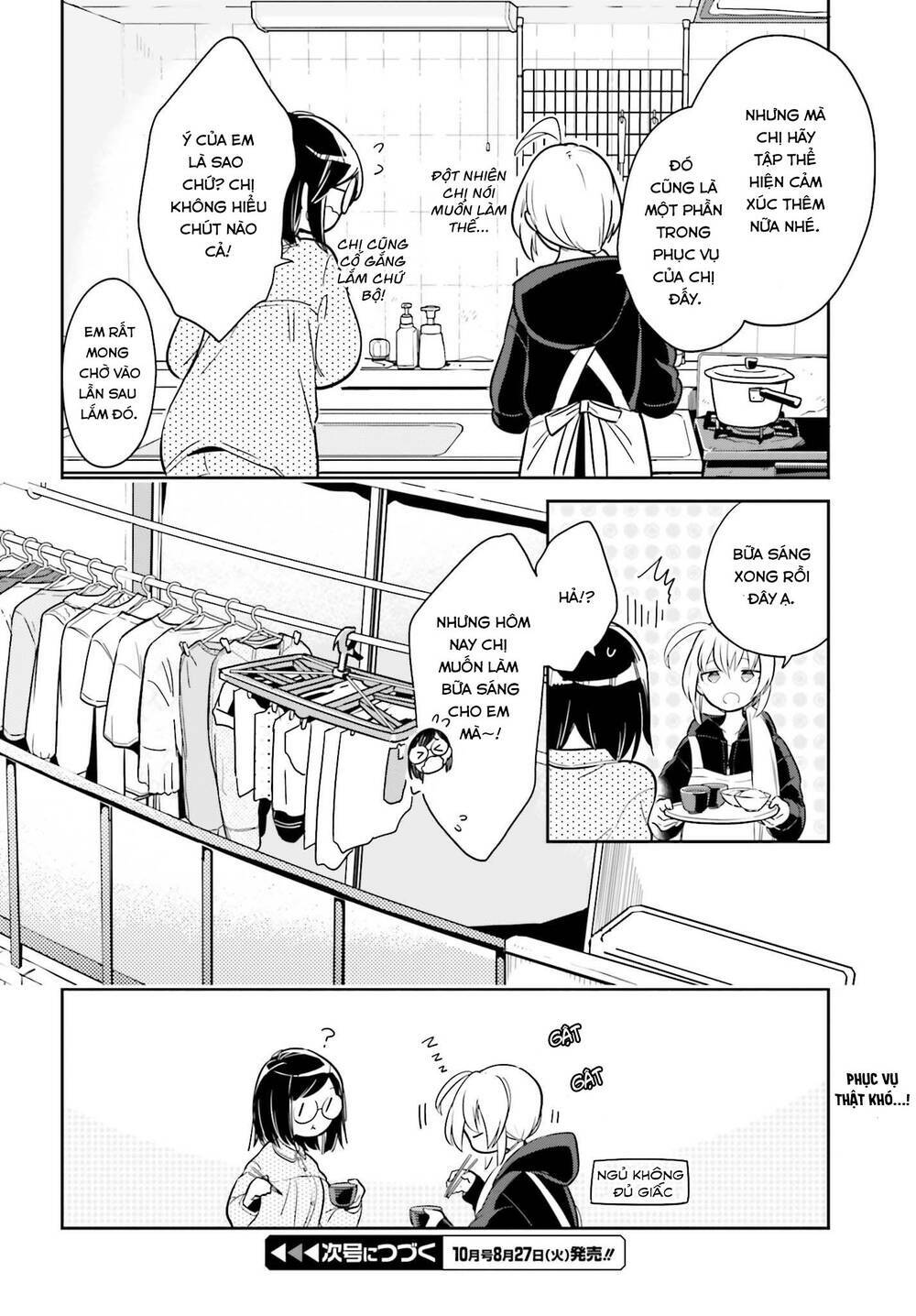 ichido dake demo, koukai shitemasu chapter 2.2 13