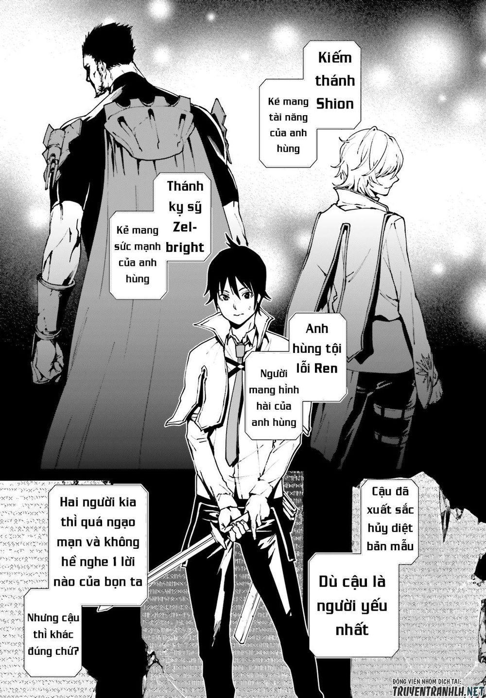 sekai no owari to yoakemae chapter 37 9