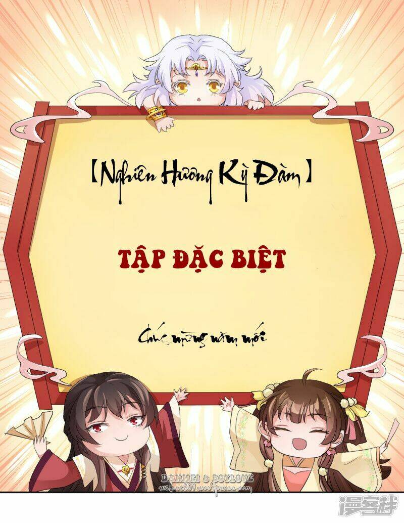 nghiên hương kỳ đàm chapter 50.1 1