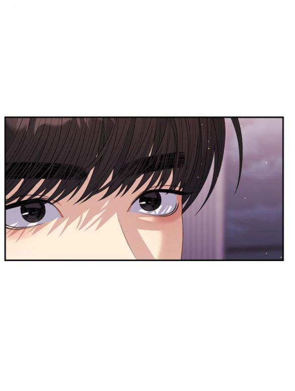 Couple Breaker chapter 47.2 18