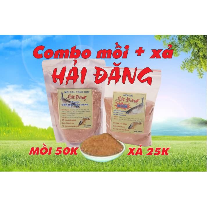 Mồi câu cá Tổng Hợp Hải Đăng 500g/gói - Chuyên Chép, Trôi, Trắm, Rô Phi mùa hè