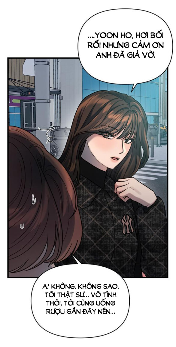 [18+] dục vọng tao nhã chapter 20.2 7