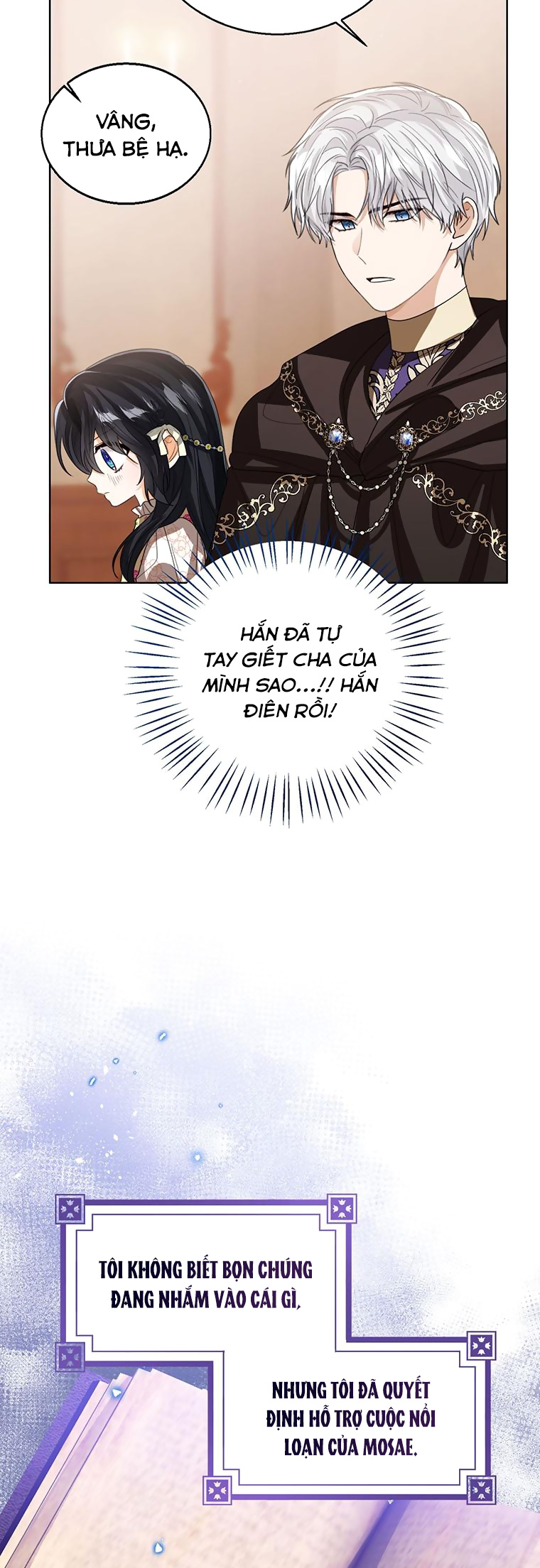 tôi không muốn trở thành nữ phản diện chapter 104 18