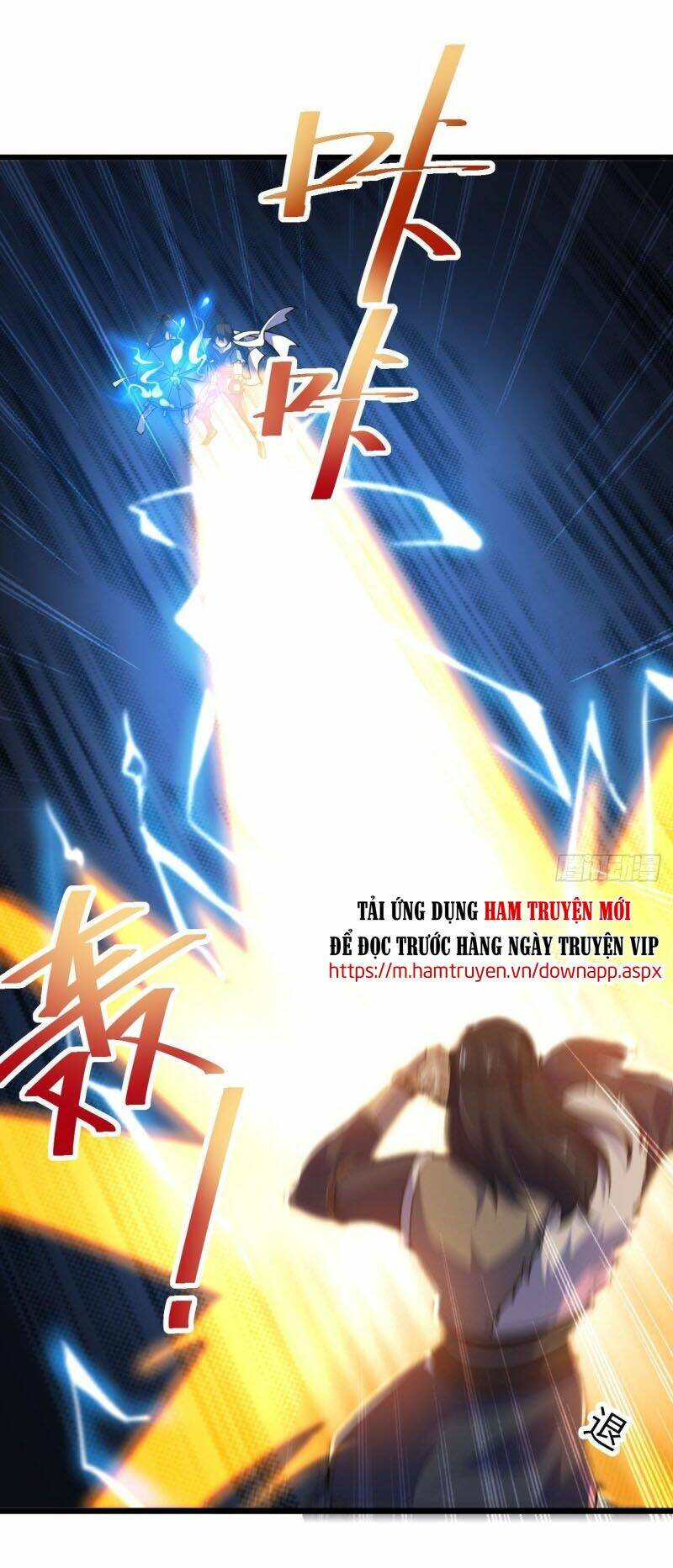 thần võ đế tôn chapter 90 19