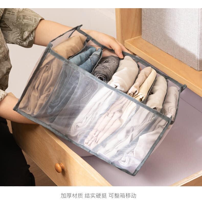 KHAY LƯỚI ĐỰNG QUẦN ÁO 7 NGĂN SIÊU GỌN TIỆN DỤNG