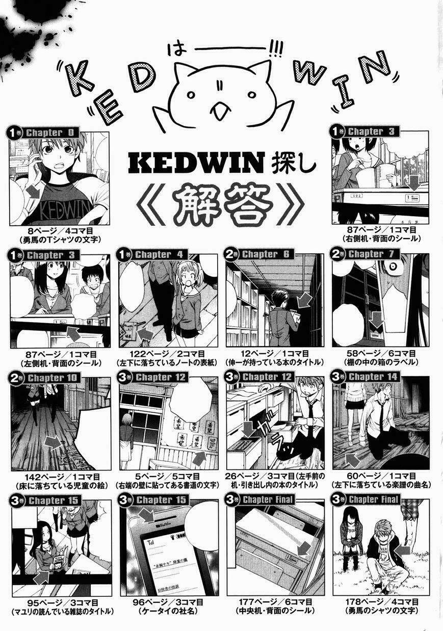 corpse party another child chapter 12 4