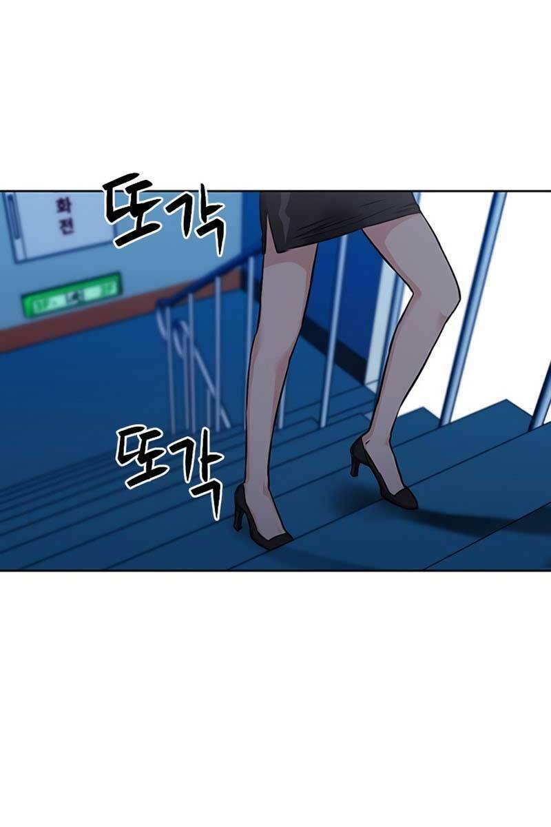 druid tại ga seoul - người hóa thú chapter 86 78