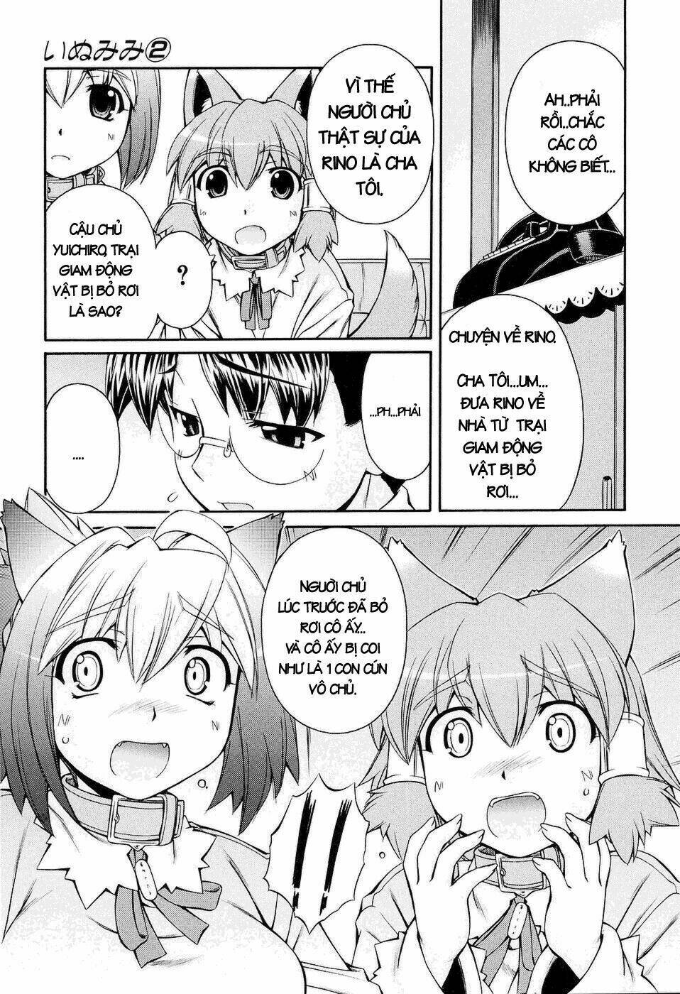 inumimi chapter 8 11