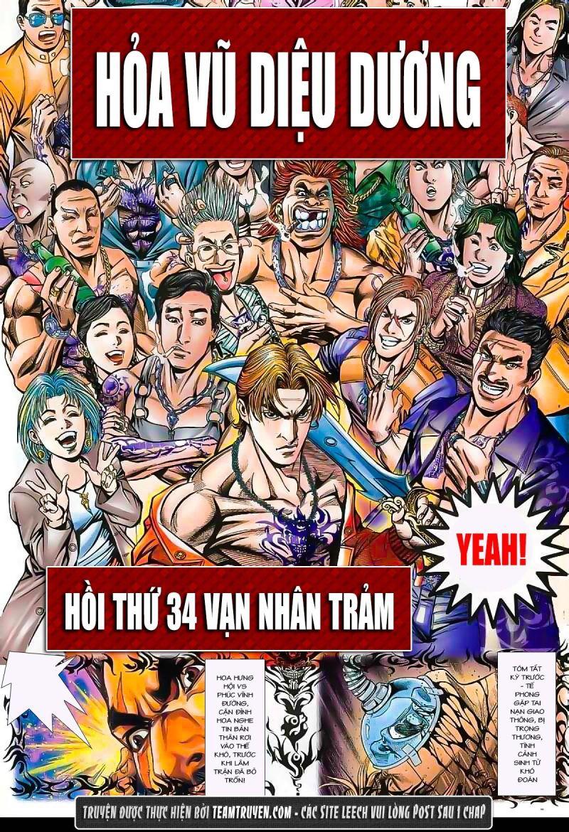 hỏa vũ diệu dương chapter 34 1