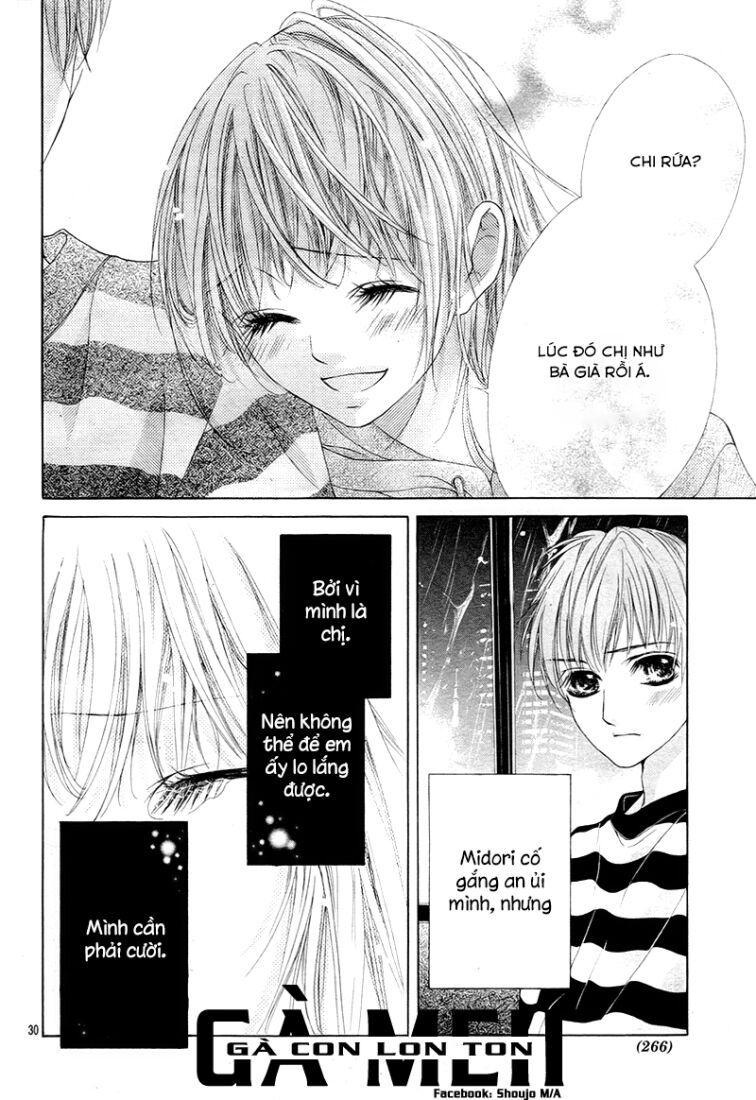 ookami ni kuchizuke chapter 5 30