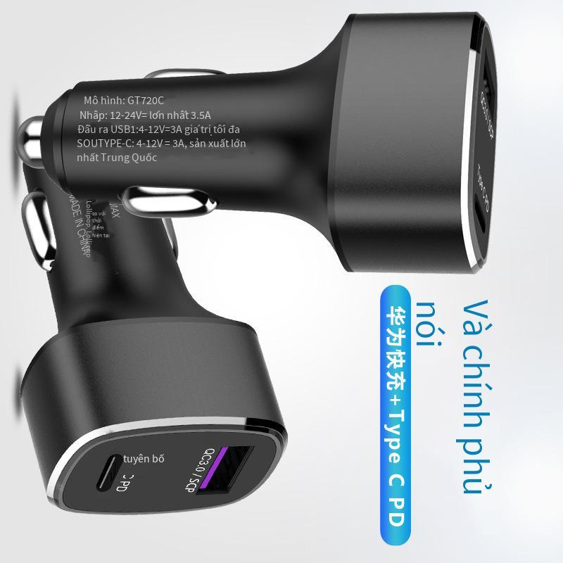 Đảm bảo chất lượng bán hàng trực tiếp bộ sạc xe hơi mới một cho ba 3 cổng usb + pd giao diện kim loại sạc nhanh trên xe hơi bộ sạc điện thoại di động