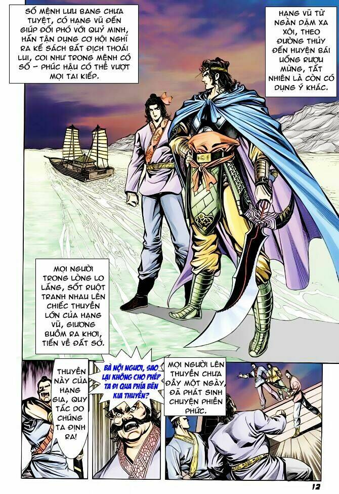 thiên tử truyền kỳ 3 - lưu manh thiên tử chapter 42 12