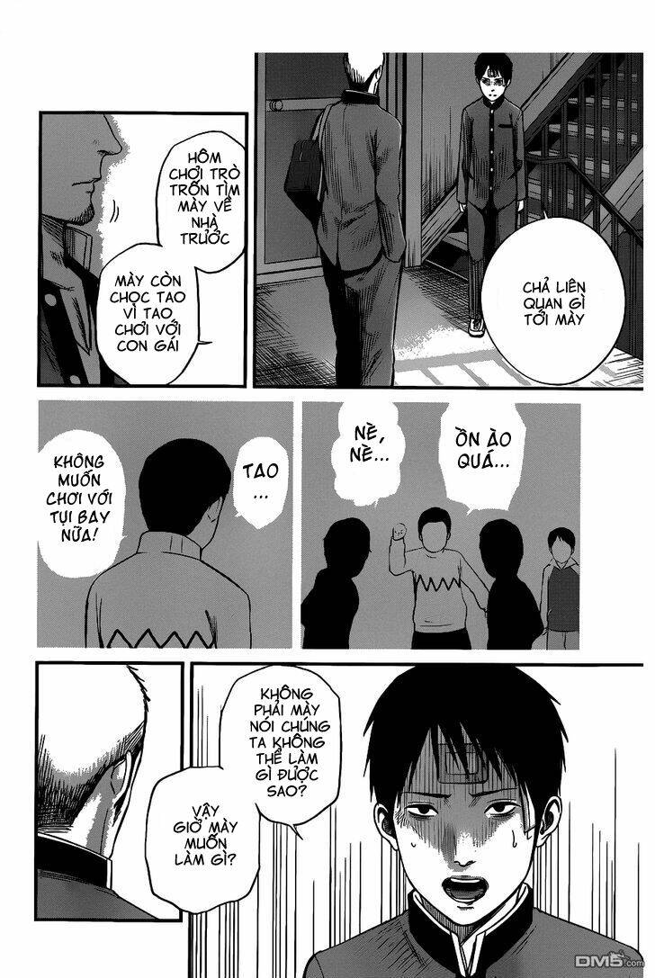 seishun rikon chapter 2 41