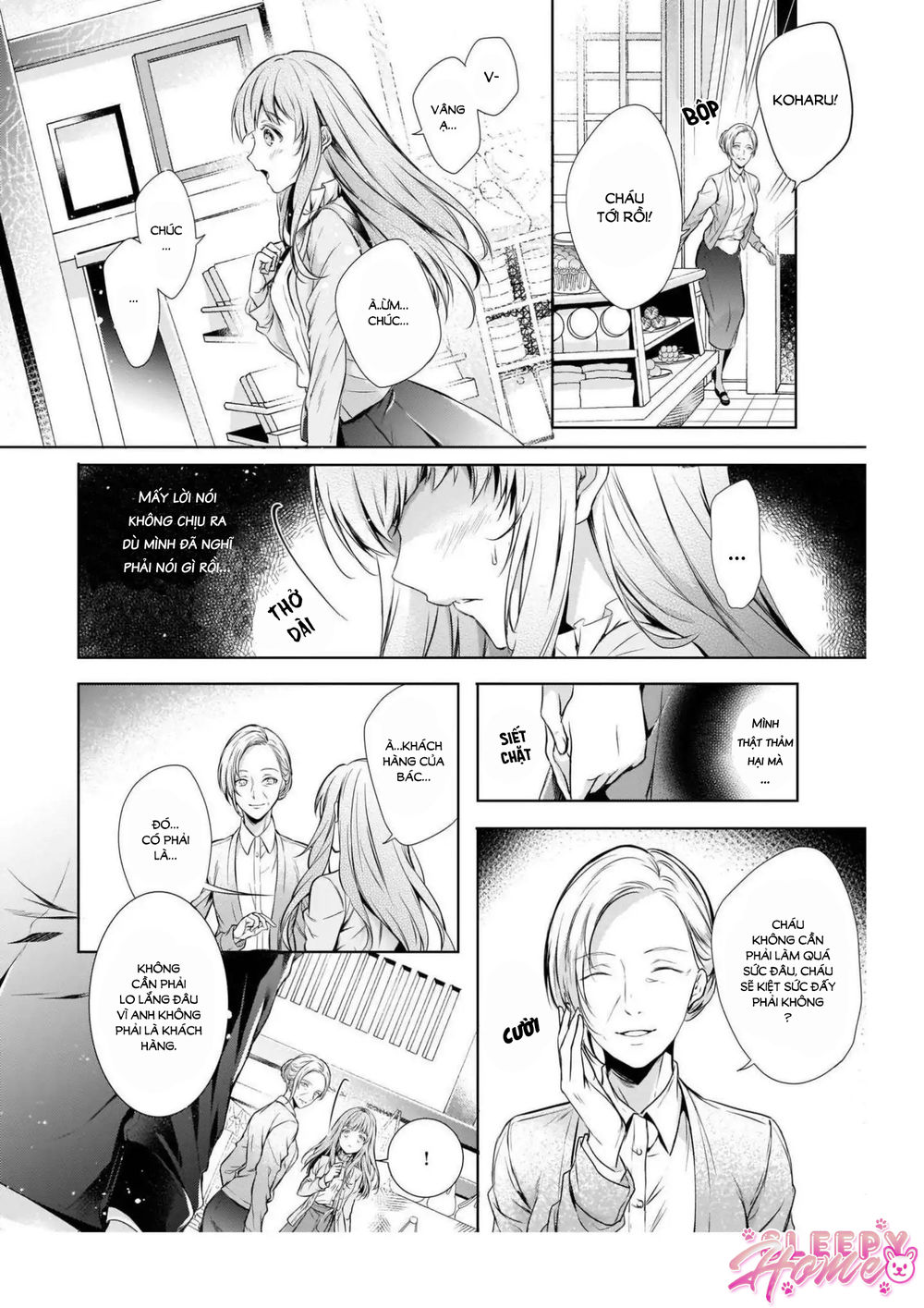 wagaya wa machi no ogamiya-san chapter 1 19