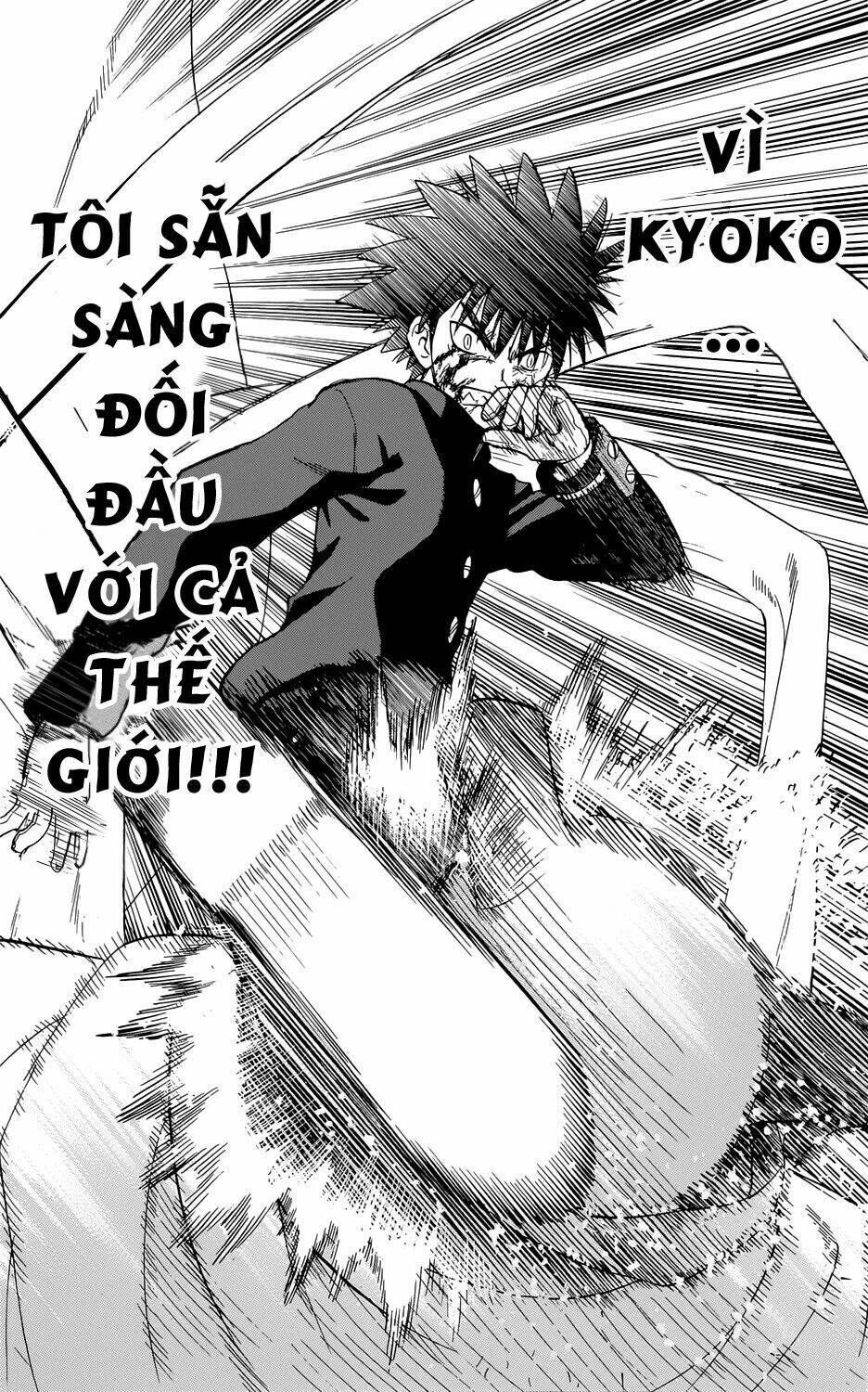 hajimete no aku (caf) chapter 159 14