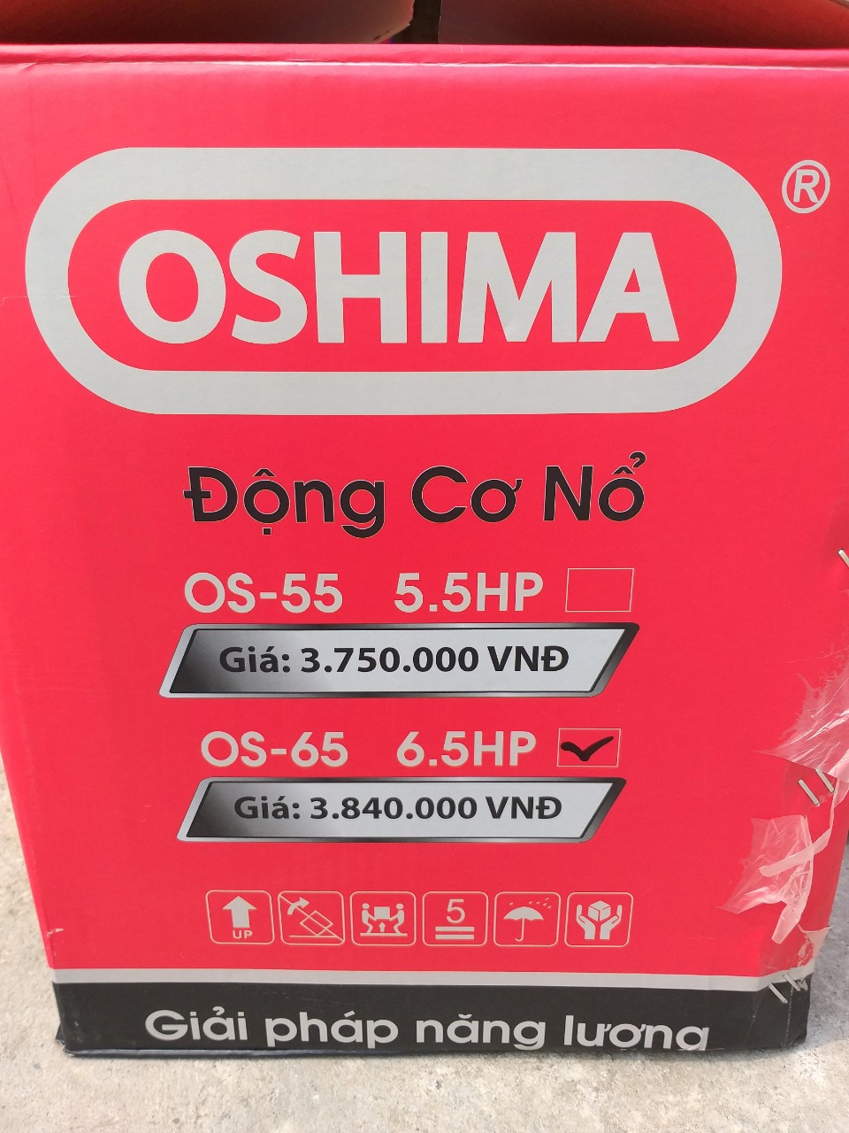 Máy nổ Oshima OS55