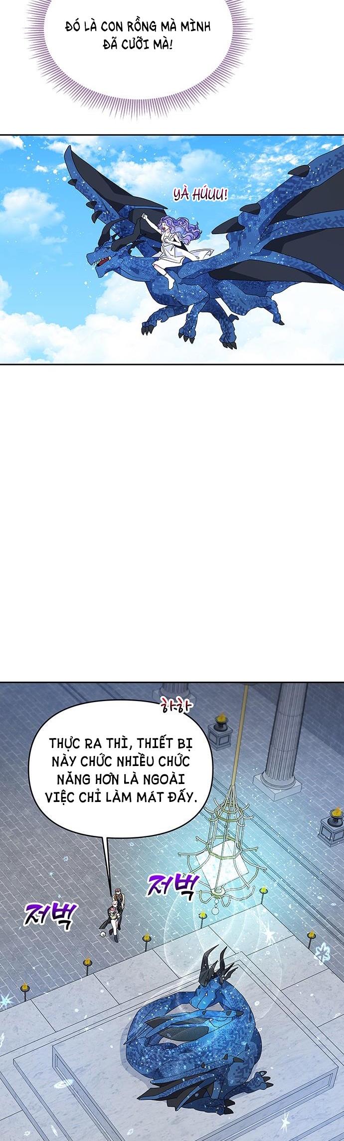 con người không phải thứ có thể sửa đổi được đâu! chapter 33 32