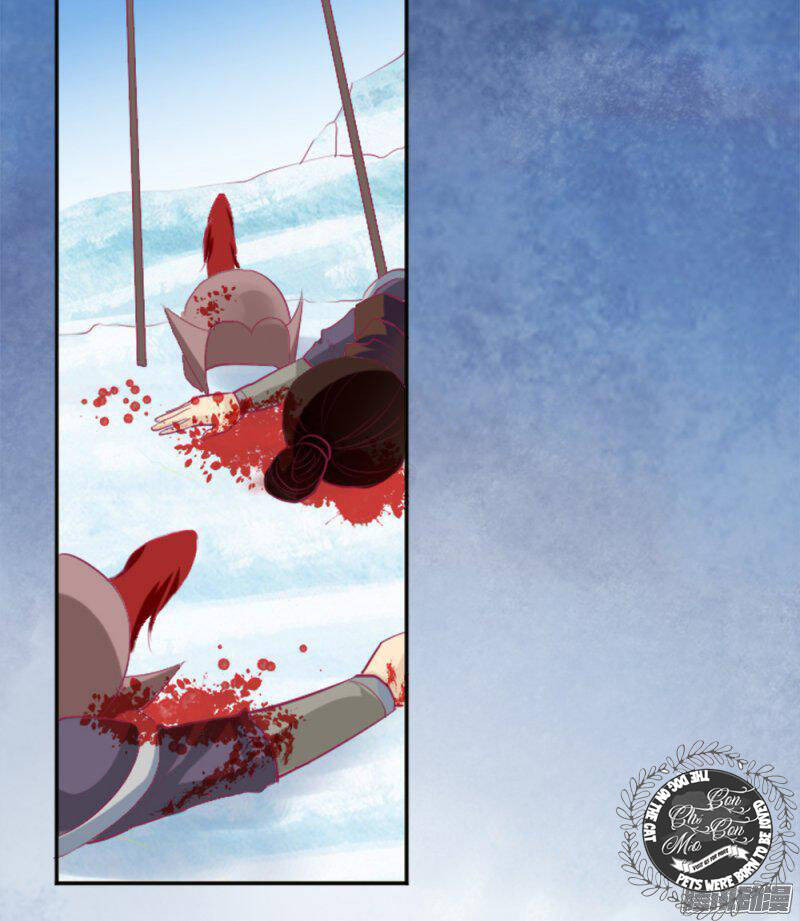 the queen note chapter 5 44