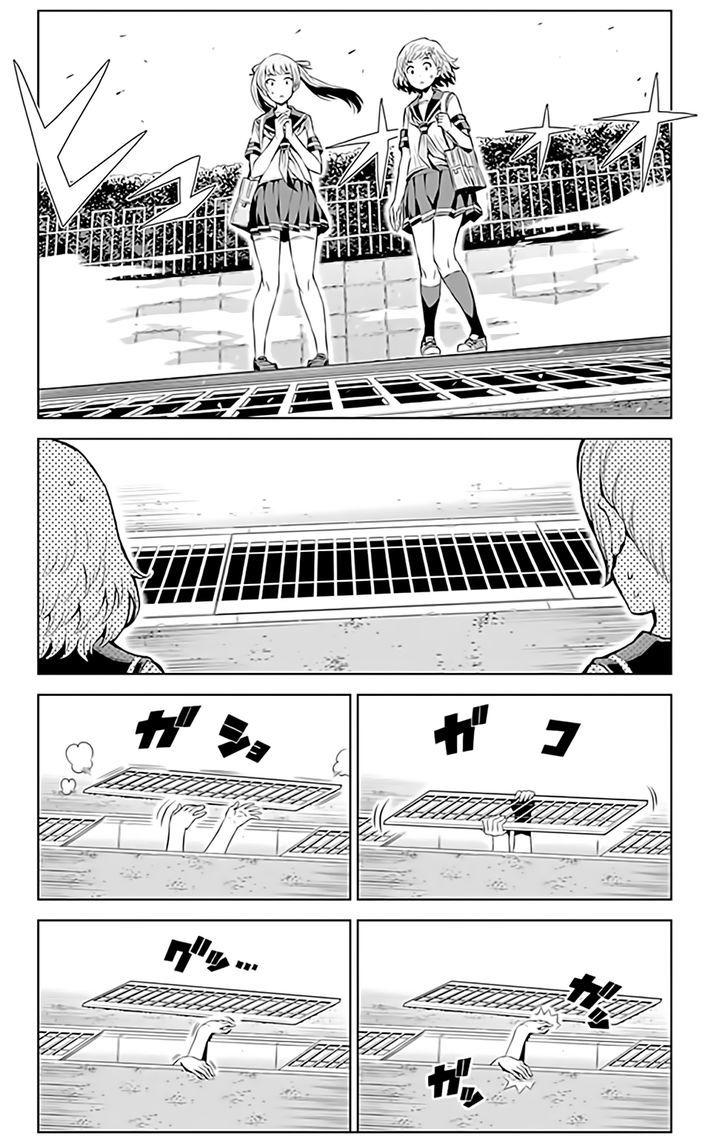 cherry teacher sakura naoki chapter 10 6