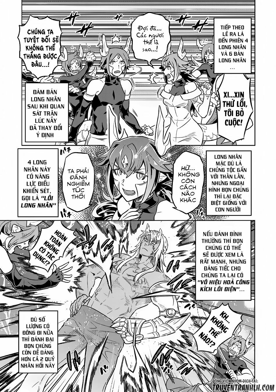 Re:monster chapter 35 7