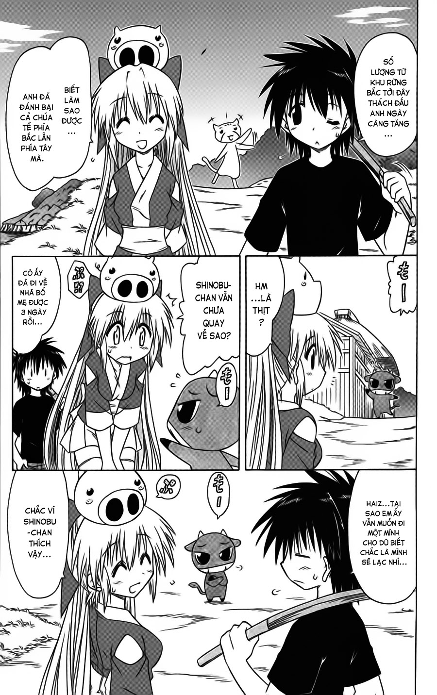 nagasarete airantou chapter 79 9