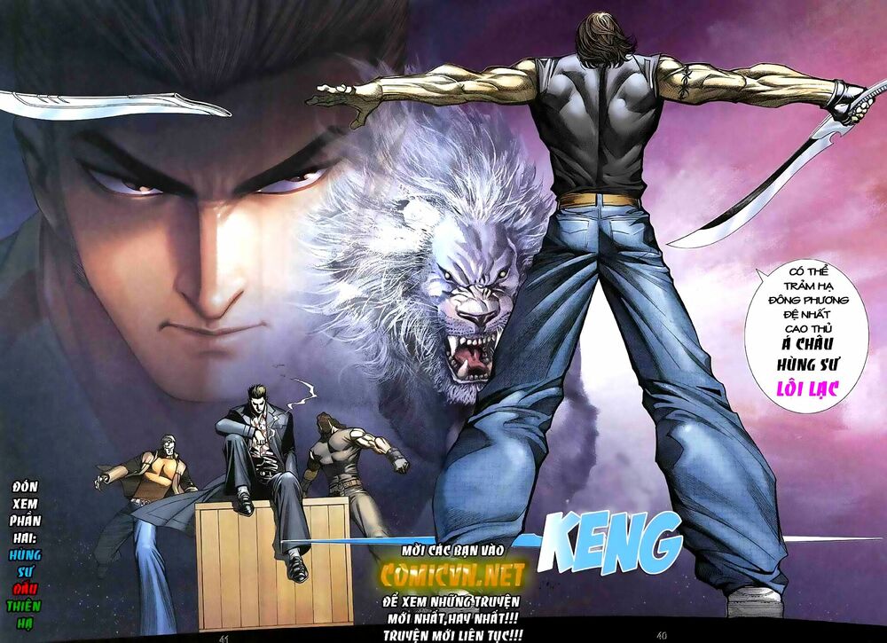 cuồng đao 04 chapter 1 30