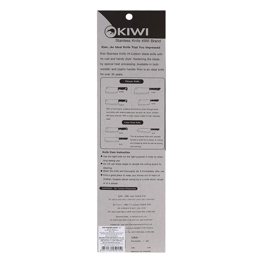 Dao Làm Bếp Trung Cán Gỗ Kiwi 21KW