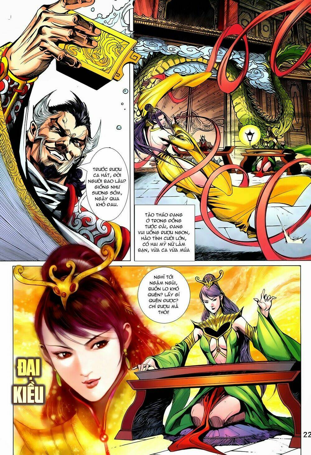 thần binh vấn thiên chapter 3 22